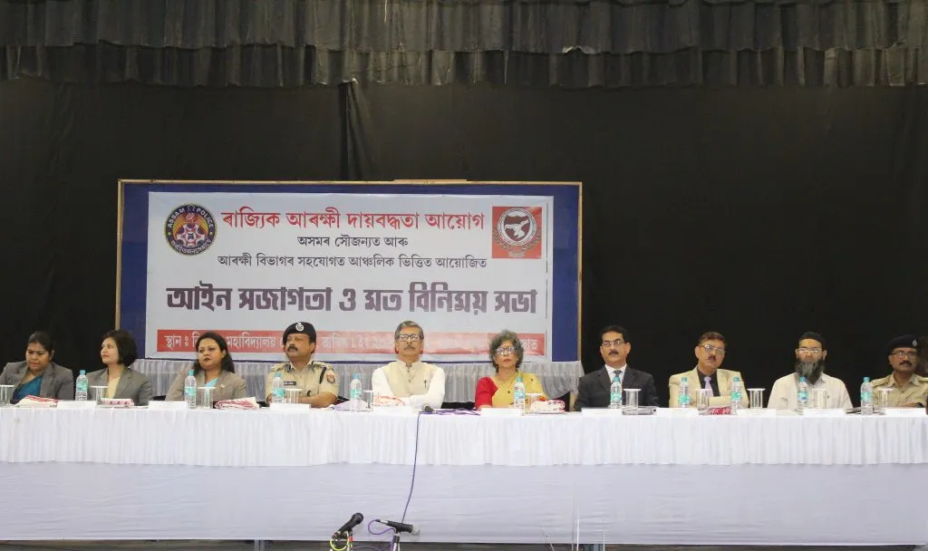 Awareness program at Biswanath college
