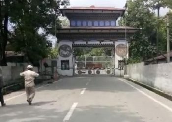 Indo-Bhutan-gate-570x320
