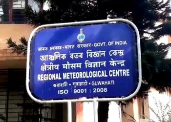 Met-Dept-warning