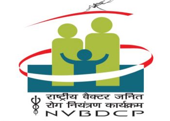 NVBDCP