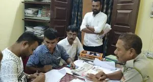 Oikyo Sena Assam