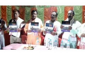 Paseti-the-yearly-magazine-of-the-Paseti-Festival-has-been-released-by-senior-journalist-Mayukh-Goswami-2nd-from-left-in-presence-of-other-distinguished-guests.-570x320