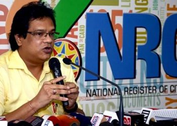 Assam NRC: State Govt appoints 221 Foreigners’ Tribunal members