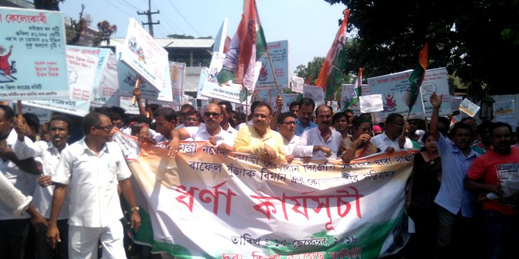 Protest rally by Darrang district Congress Committee over Rafale deal