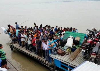 Majuli Ferry