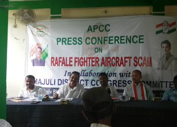majuli congress
