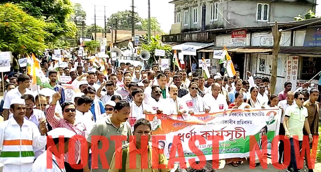 congress protest in assam's biswanth