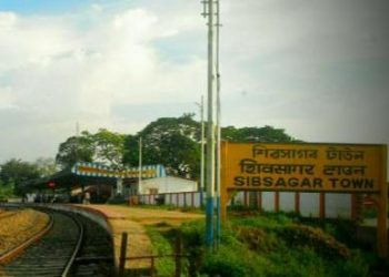 Sivasagar railway