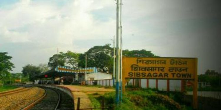 Sivasagar railway