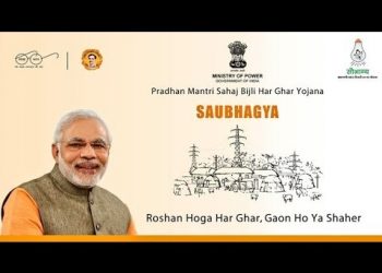 Soubhagya Scheme