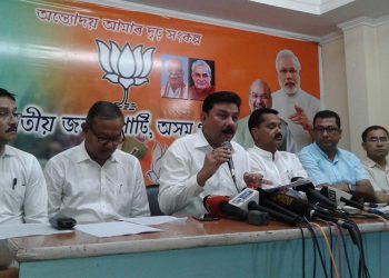 State BJP