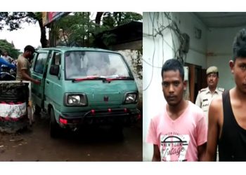 Stolen Van