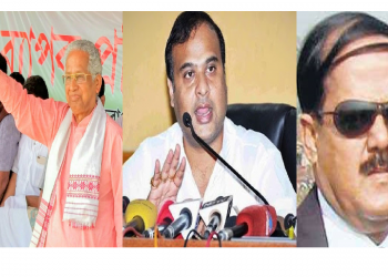 Tarun Himanta and Gautam