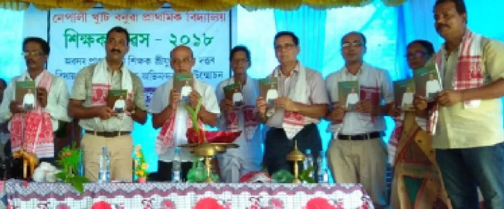 Teachers Day.050918
