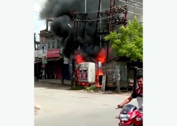transformer explosion at Nagaon