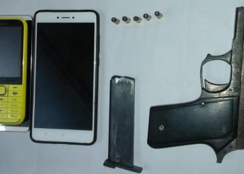 Arms smuggler arrested at Nagaon
