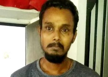Nagaon person arrested