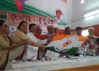 Woman Congress Assam