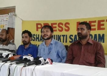 akhil (1)