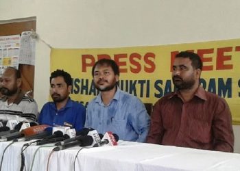 akhil