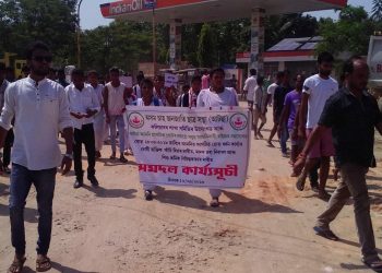 chamaguri, rape accused.Photo