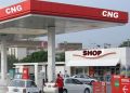 cng-dibrugarh