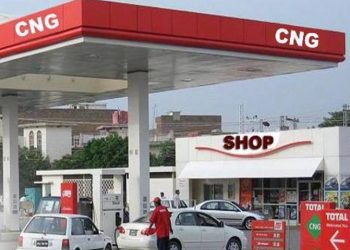 cng-dibrugarh