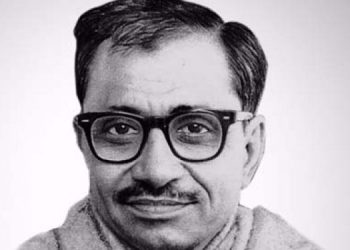 deen-dayal-upadhyay-antyodaya-750x375