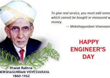 engineers-day