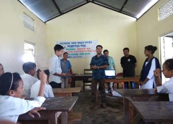 Awareness program