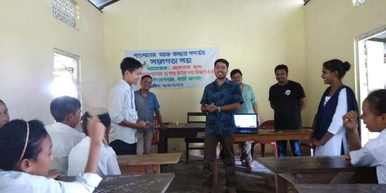 Awareness program