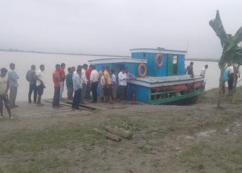 Bokakhat Dhanshirimukh