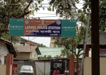 kalpa story Ujan bazar. photo