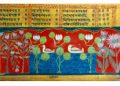 kirtana2
