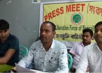liberation force of Bengali