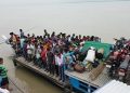 majuli