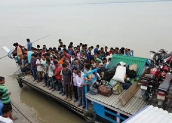 majuli