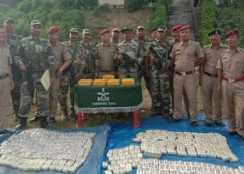 mizoram-drugs-750x375