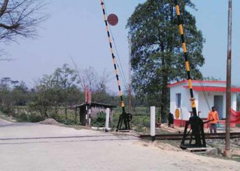 rail-gate