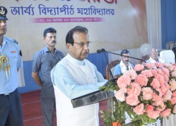 vidyapeeth-mukhi-750x375
