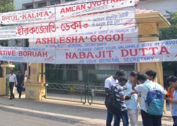 05-10-18-Guwahati-cotton-election-3-750x375