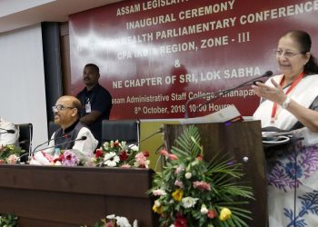 08-10-18 Guwahati-17th Commonwealth Parliamentary Conference (7)
