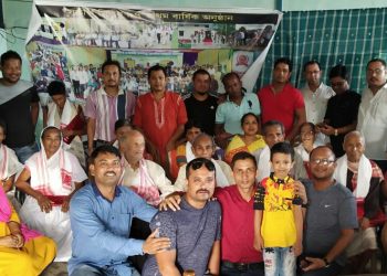 Sivasagar Govt. School