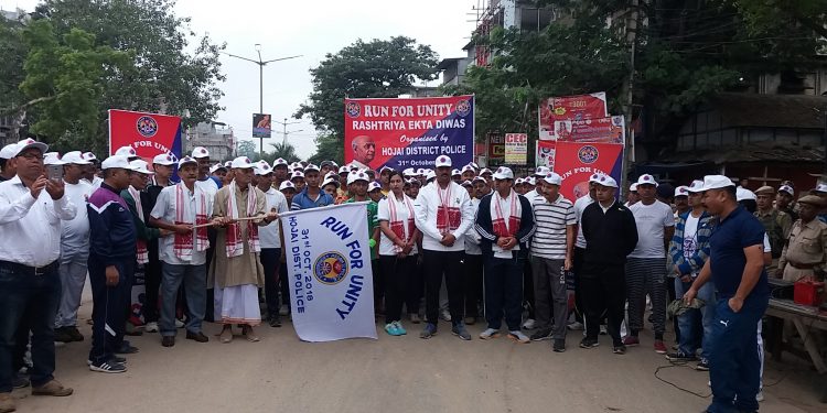 Run For Unity