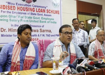 25-10-18 Guwahati- Himanta Biswa MoU Execution Ceremony
