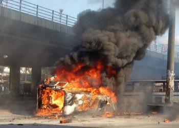 30-10-08 Guwahati Serial Blast, Ganeshguri GNRC02