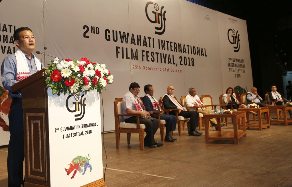 GIFF Concluding Day’s Ceremony (3)