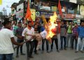 ABVP