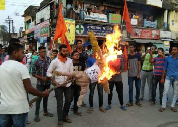 ABVP
