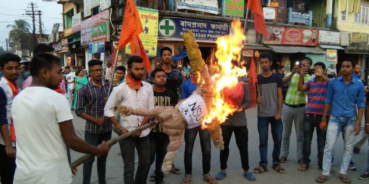 ABVP